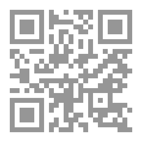 Qr Code مملكة ربيعة العربية في وادي النيل