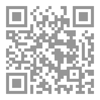Qr Code كيف تكون وقورا