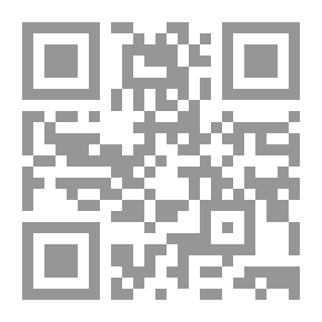 Qr Code قرن معجزة الصبي