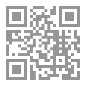 Qr Code التداوي بالحبة السوداء في السنة النبوية والطب القديم والحديث