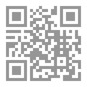 Qr Code علم الإجتماع الرياضي لـ الدكتور إحسان محمد الحسن