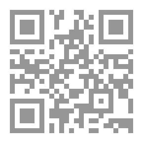 Qr Code عايدة
