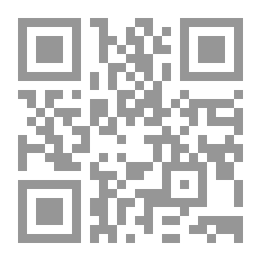 Qr Code Buried Wishes