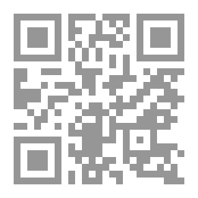 Qr Code سلم السنوات سلم الزمن