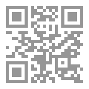 Qr Code من الثورة الى الانتفاضة فى تسعة عشر أشهر