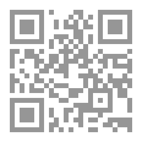 Qr Code من الفكرة إلى الريادة