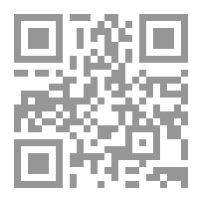 Qr Code حدث أبو هريرة قال لـ محمود المسعدي
