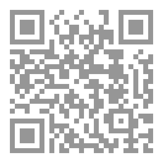 Qr Code ظل الزمن