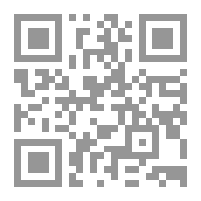 Qr Code الحقيقة الأساسية للإسلام