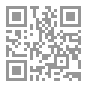 Qr Code النهاية في الفتن والملاحم