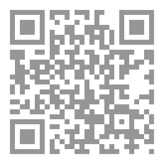 Qr Code جزيرة القدر