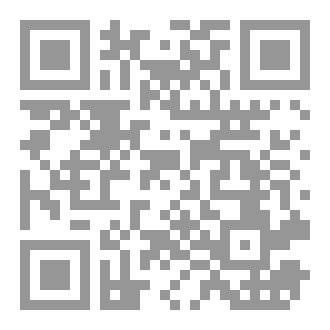 Qr Code تاريخ العظماء