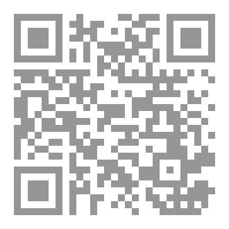 Qr Code الواقع