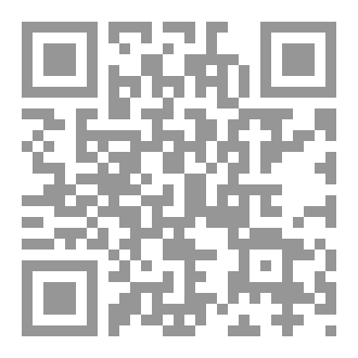 Qr Code إنعكاس