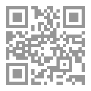 Qr Code محاضرة إيمانويل سويدنبورج