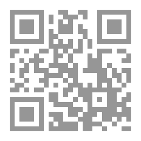 Qr Code التجربة التركية من أتاتورك إلى أردوغان