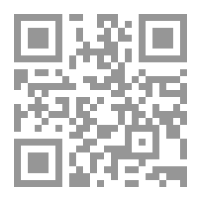 Qr Code The Haruris Kharijites And Comparing Their Principles With The Principles Of The Islamic Sects - The Sunnis - The Mu'tazila - The Murji'ah Shiites
