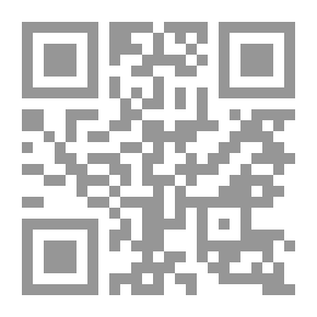 Qr Code علم اجتماع التربية المعاصر