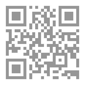 Qr Code المنتقى من كلام وحكم ومواعظ 10
