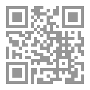Qr Code الكتاب السنوي للأحجار الكريمة