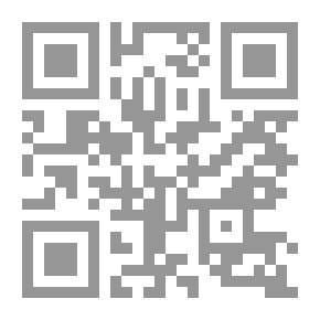 Qr Code مطلوب حيا أو ميتا - مسرحية
