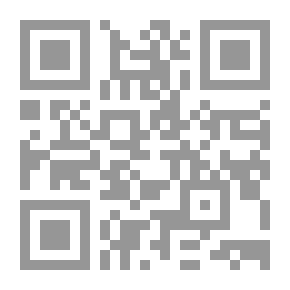 Qr Code موسوعة سفراء القرآن المعاصرين