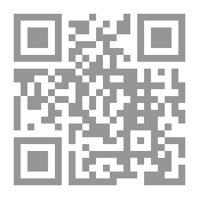Qr Code القرار النهائي
