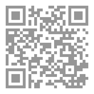 Qr Code The Science and Engineering of Materials 6th edition