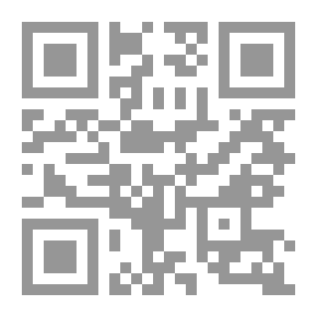 Qr Code Craftsmanship in Teaching