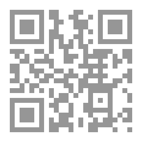 Qr Code العمارة الإسلامية فى شرق إفريقيا