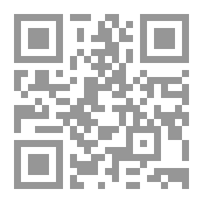 Qr Code أمنية