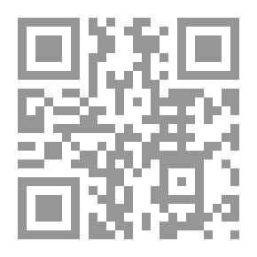 Qr Code التوازن في العقد الاداري الدولي.. الفديك - اليونسترال `دراسة مقارنة`