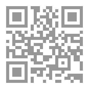 Qr Code الفنون الاسلامية