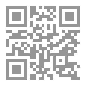 Qr Code دانتي والشرق