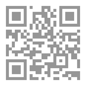 Qr Code Tears Don't Fall