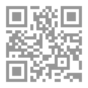 Qr Code التاريخ سينصفني