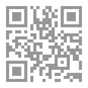 Qr Code الترجمة القانونية