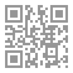 Qr Code ساعة من ليل
