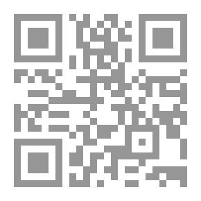 Qr Code الاتصال و نظرياته المعاصرة