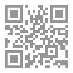 Qr Code خطأ المتضرر وأثره في المسؤولية التقصيرية