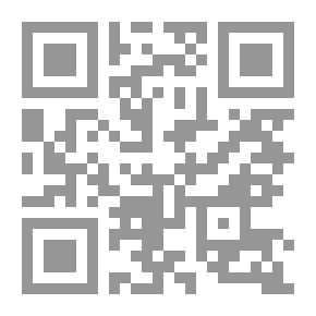 Qr Code جغرافيا البيئة الطبيعية