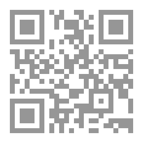 Qr Code المواهب الإلهية - النعمة المؤلهة - العجائب - اللغات - لاهوت الكهنوت