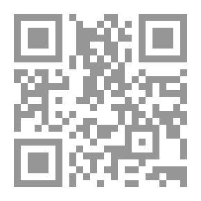 Qr Code St. George And St. Michael, Volume 1