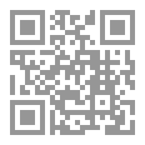 Qr Code رمانة الميزان في التربية