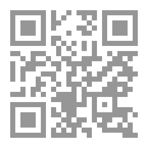 Qr Code مسائل محلولة في الكهرباء المغناطيسية - الجزء الأول