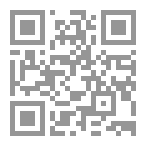 Qr Code Evolution Trick