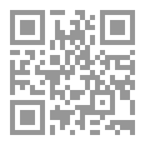 Qr Code الفلسفة الحديثة `من القرن الخامس عشر حتى بداية القرن العشرين`