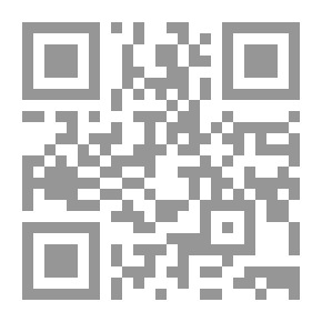 Qr Code علاقة الأقمار بوكالة الأنباء `في ضوء مفهوم العقار بالتخصيص الأفتراضي عربي - فرنسي`