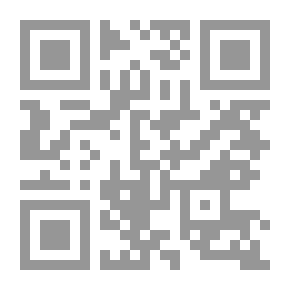 Qr Code Cauldron