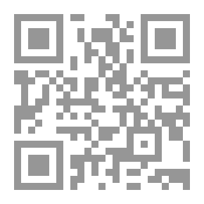 Qr Code الألقاب الإنجليزية: مصادرها ودلالاتها